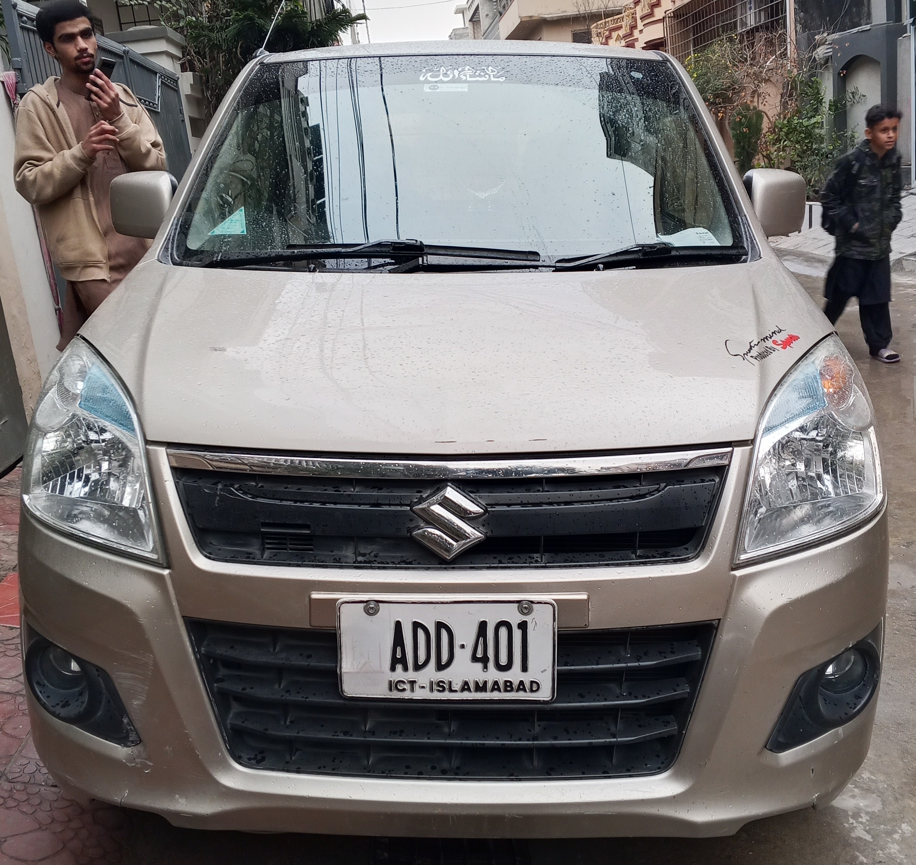 Main Car Image