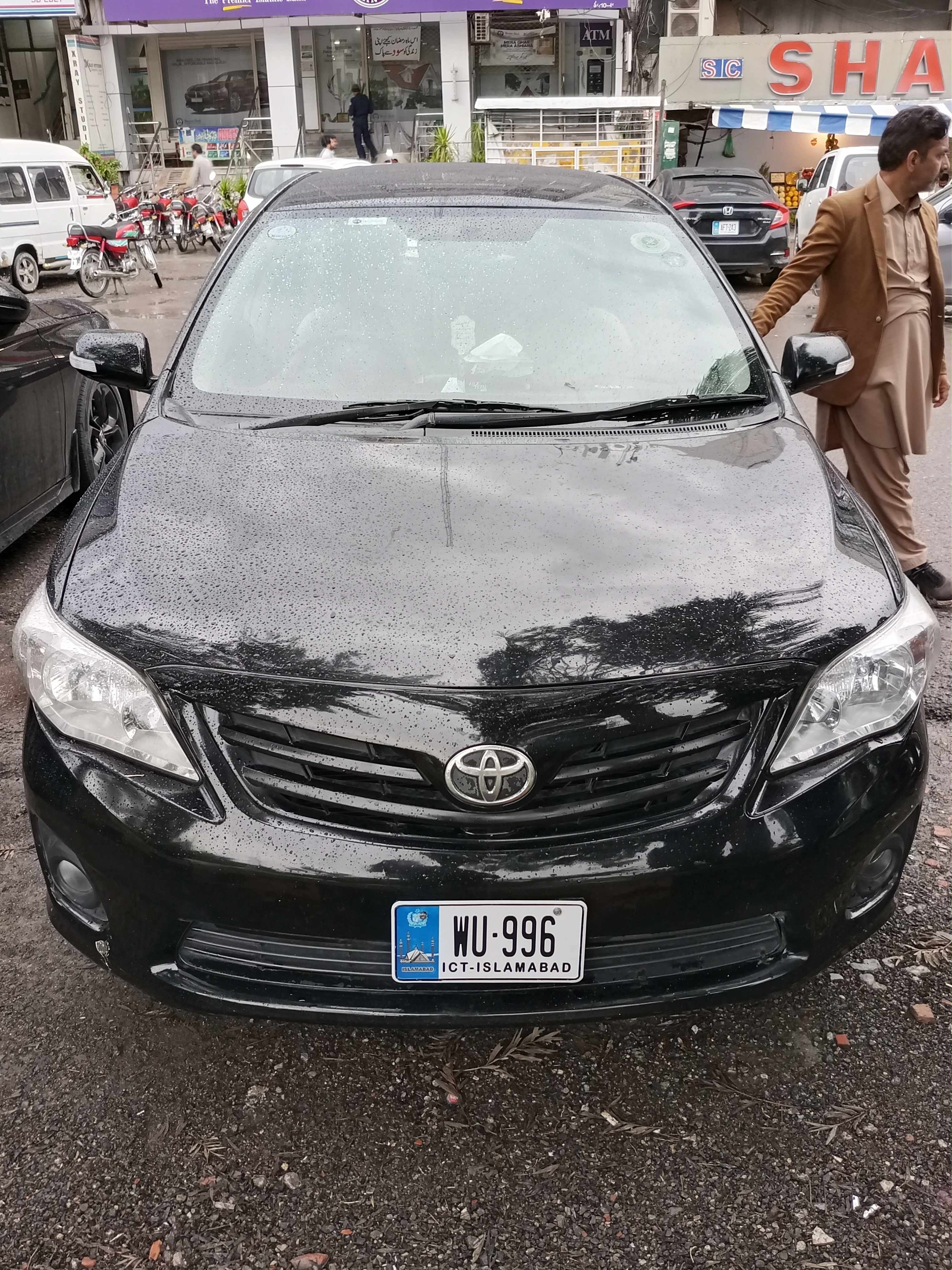 Main Car Image