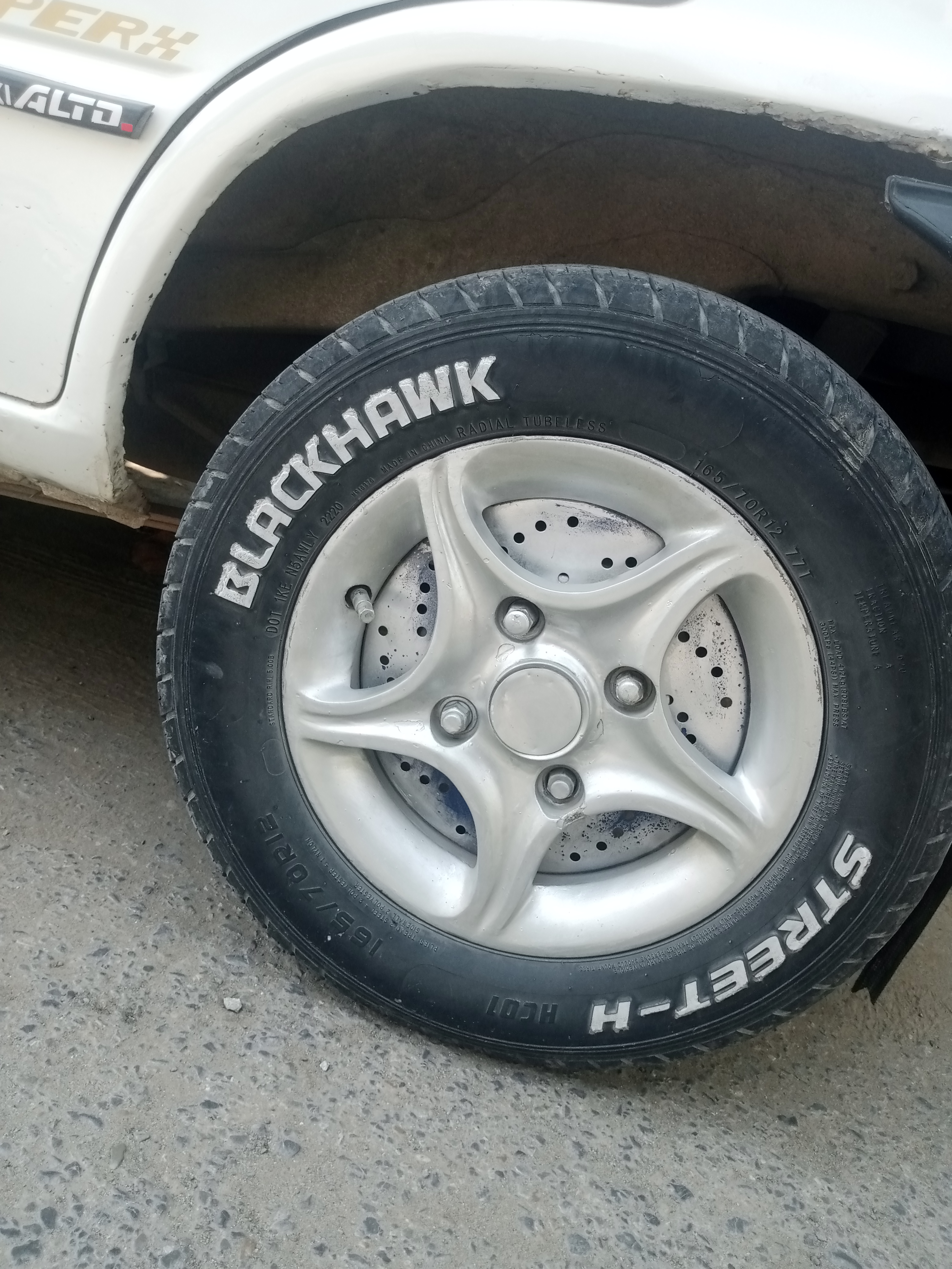 Main Car Image
